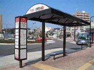 市營巴士車站(有屋頂)