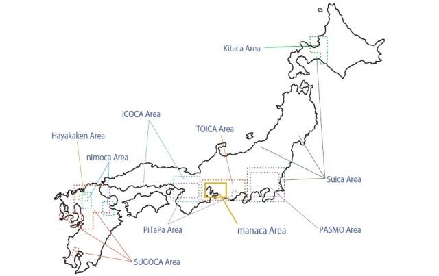 全国范围内相互使用的地区