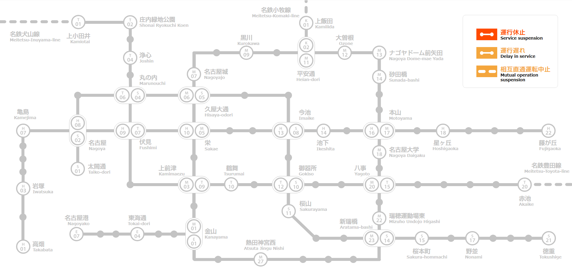 運行情報マップ