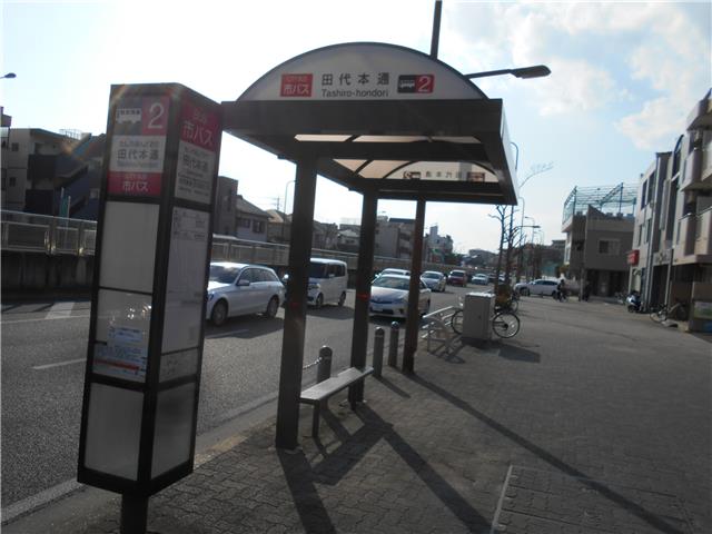 バス停留所