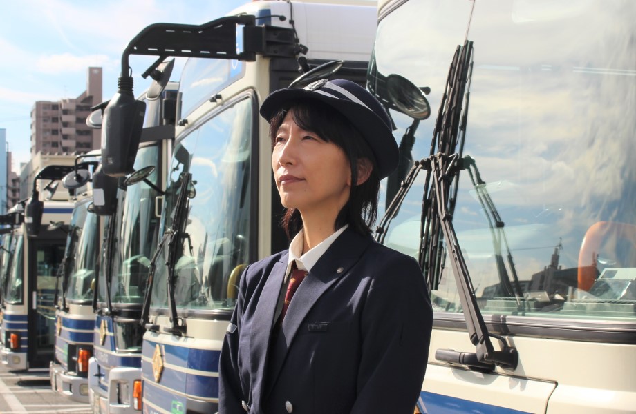 バス営業所長（役職者）