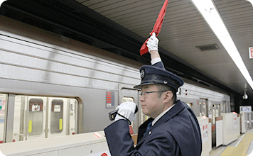 ホーム監視の様子