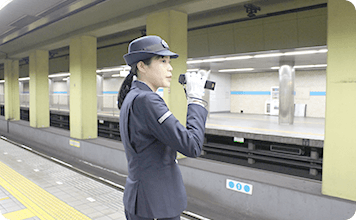 ホーム監視の様子