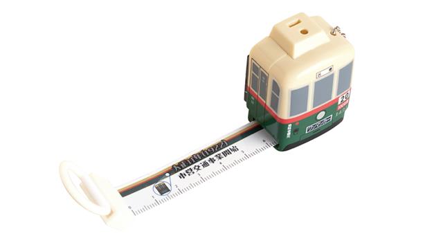 名古屋市交通局オリジナル「ソーイングパスでん」