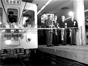 宮の渡しから【神話の杜】熱田神宮を詣でるコース２