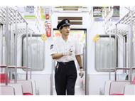 車内点検の様子