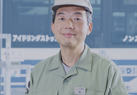 緑営業所 整備係 技師 森  雅彦