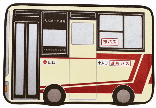 本体全体とテイクアウトカップを入れた画像