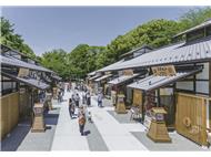 金シャチ横丁写真