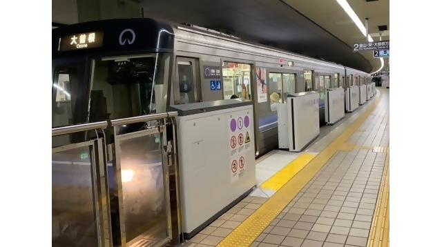 可動式ホーム柵の写真